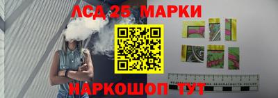 а пвп мука Анжеро-Судженск
