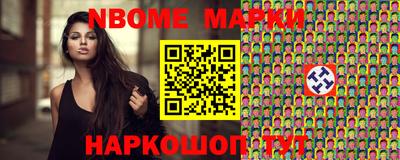 амф Аша
