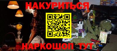 apvp Ангарск