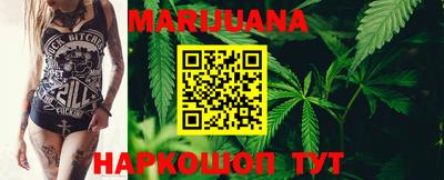 кристаллы Анапа