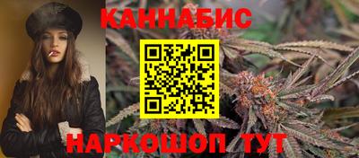 ALPHA-PVP Ачхой-Мартан