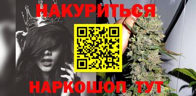 apvp Ангарск