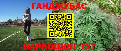 ALPHA-PVP Ачхой-Мартан