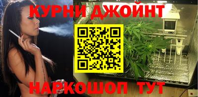 ALPHA-PVP Ачхой-Мартан