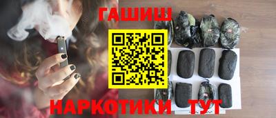 apvp Ангарск
