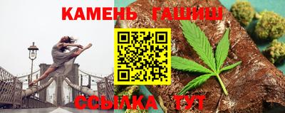 apvp Ангарск