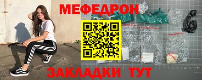 apvp Ангарск